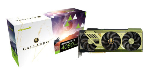 SVGA  Man GeForce® RTX 4080 16GB Gallardo